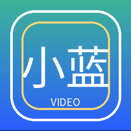 小蓝视频